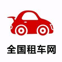 暑期出游热度高涨 神州租车推出“CAR神州宝博体育盛夏豪礼”