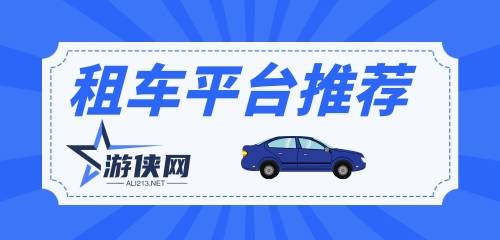 宝博体育优步与Waymo扩大合作伙伴关系 将在更多城市推出无人驾驶出租车服务